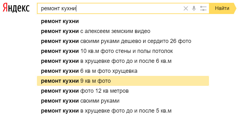 Видеовиджет для сайта, бесплатный видео-виджет для повышения конверсии сайта от CallKeeper